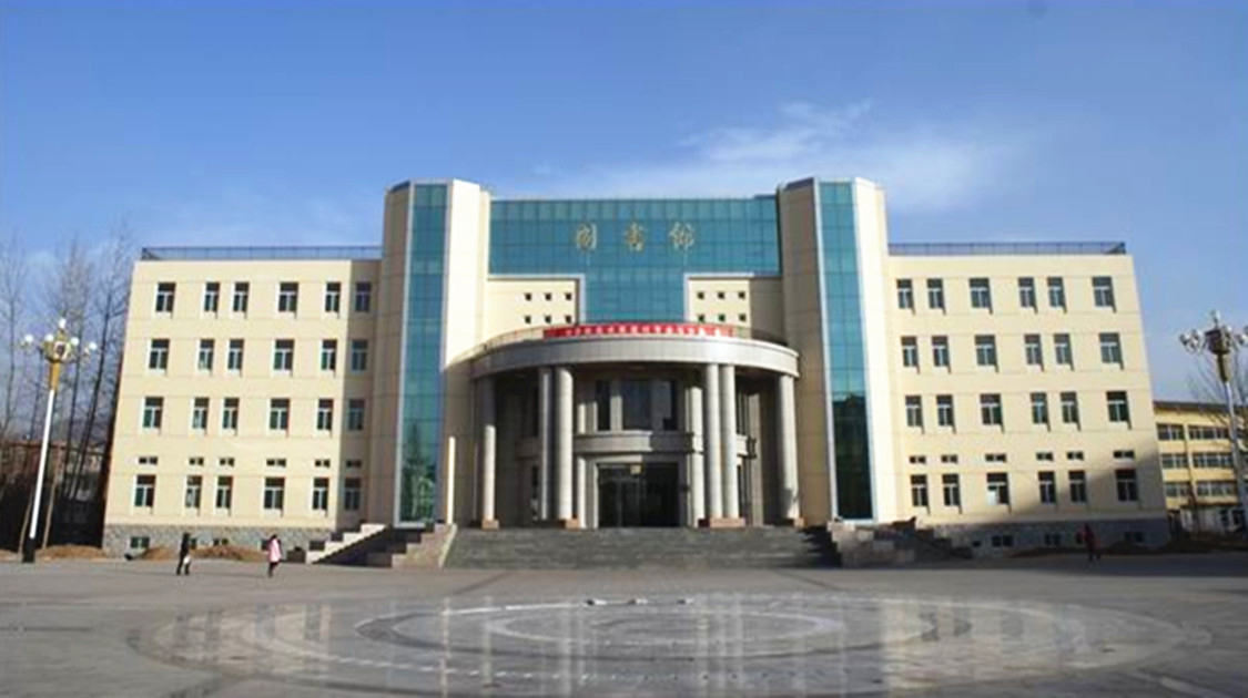 0个博士点数:0个重点学科:0个创建时间:1958年长治学院武书连校友会