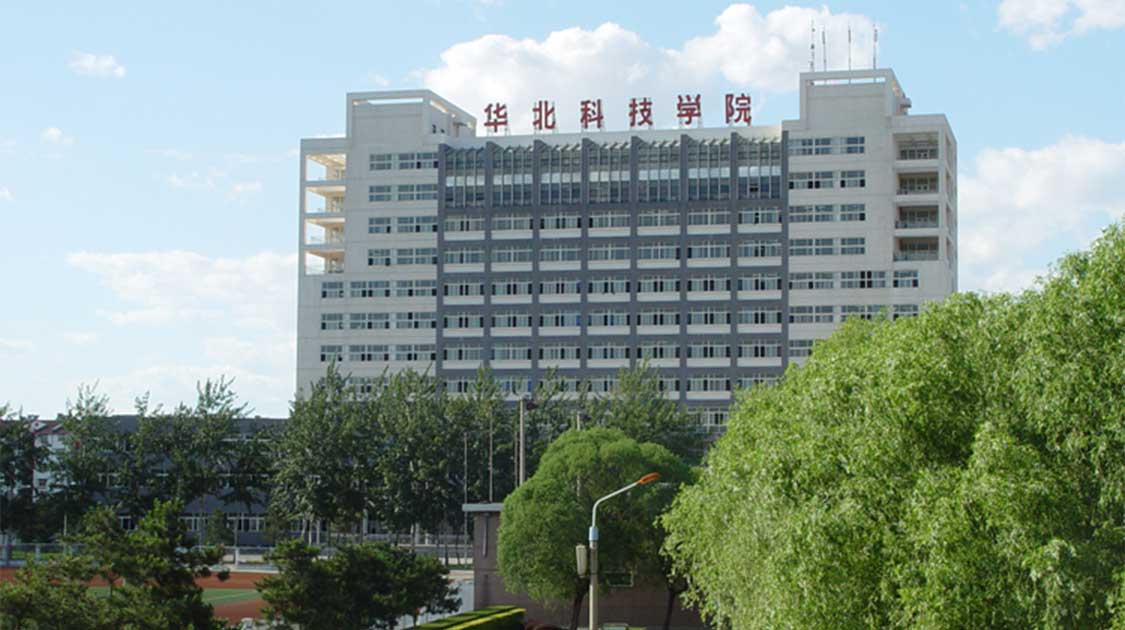 甜橙生涯高考志愿填报 生涯规划