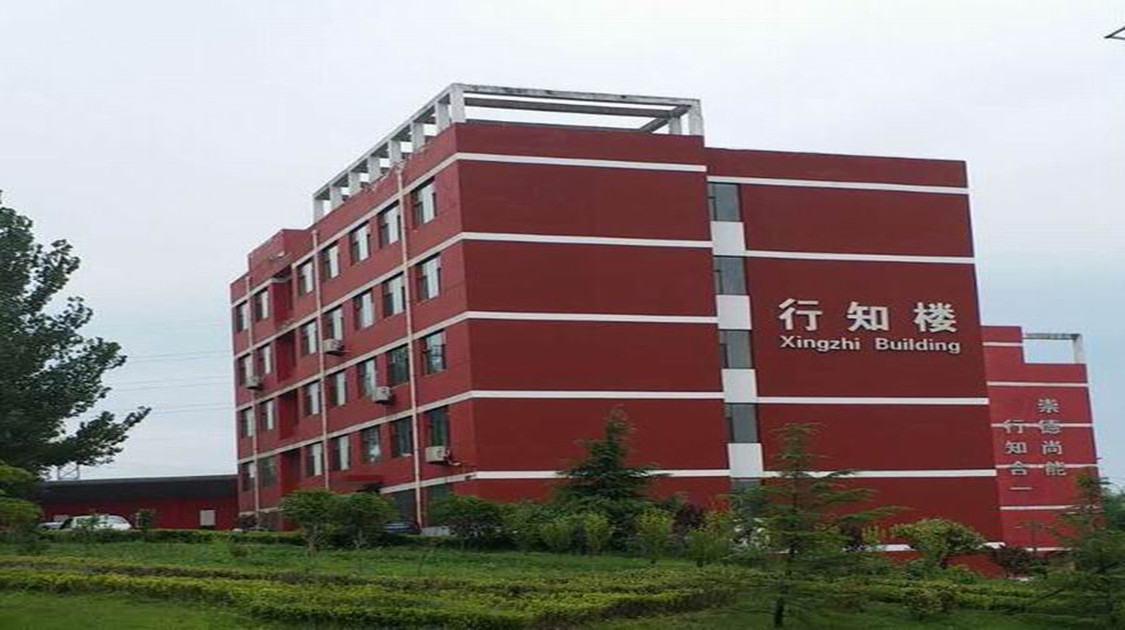 山西阳泉市山西省阳泉市开发区学院路1号电话:0353-2955766,6662129