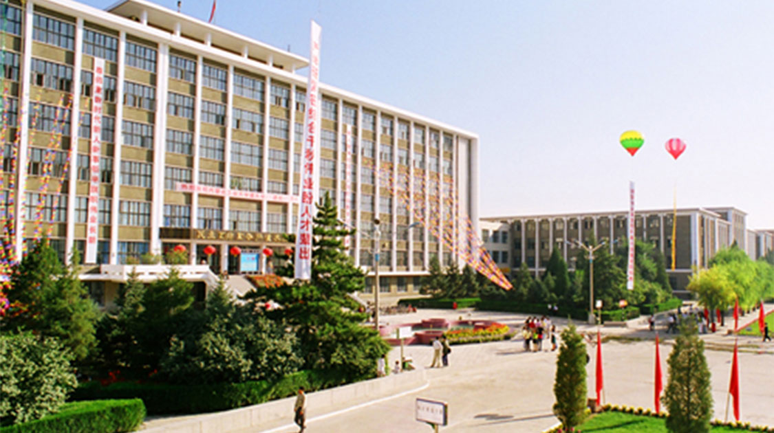 甜橙生涯高考志愿填报 生涯规划