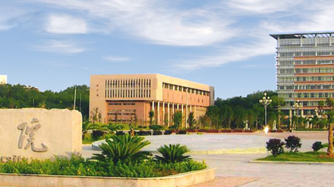 学科:0个创建时间:1941年赣南医学院武书连校友会登录|注册志愿填报新