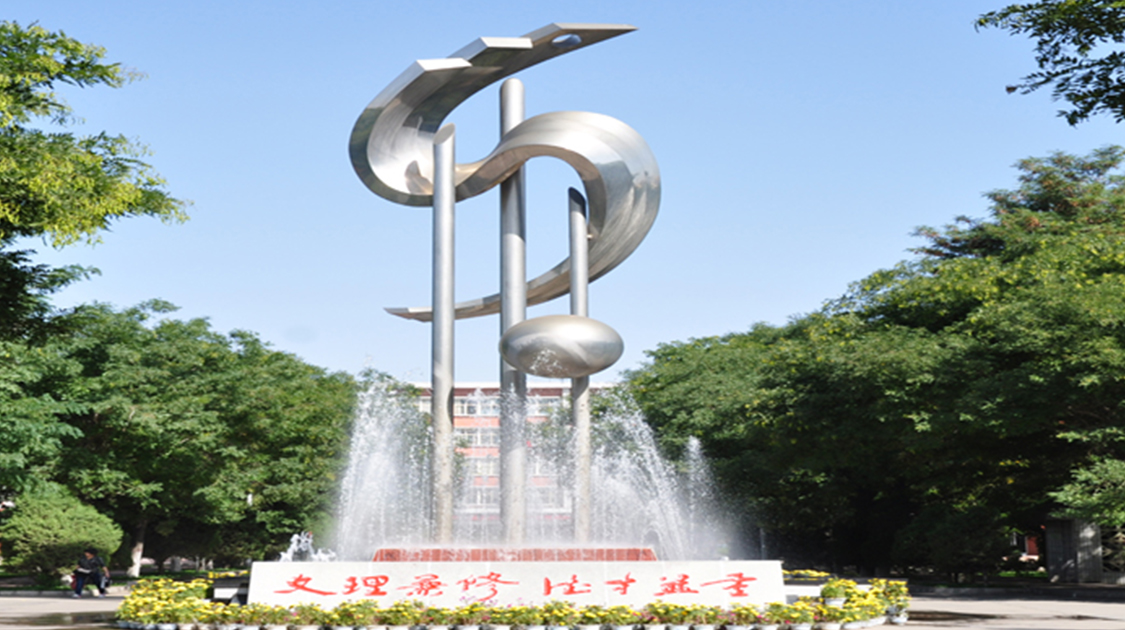 甜橙生涯高考志愿填报 生涯规划