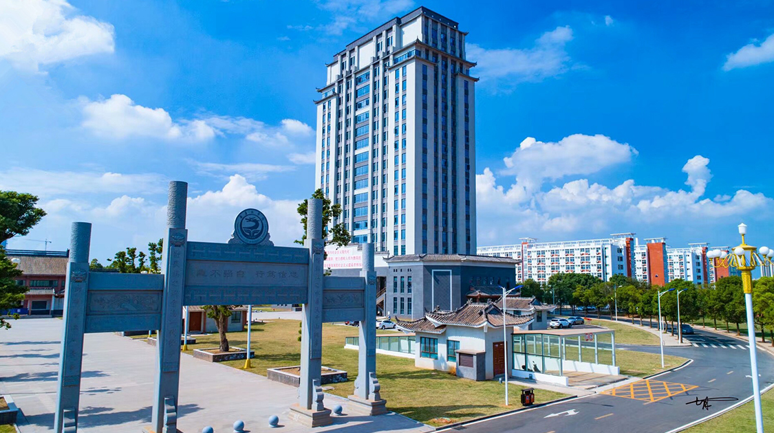 甜橙生涯高考志愿填报 生涯规划