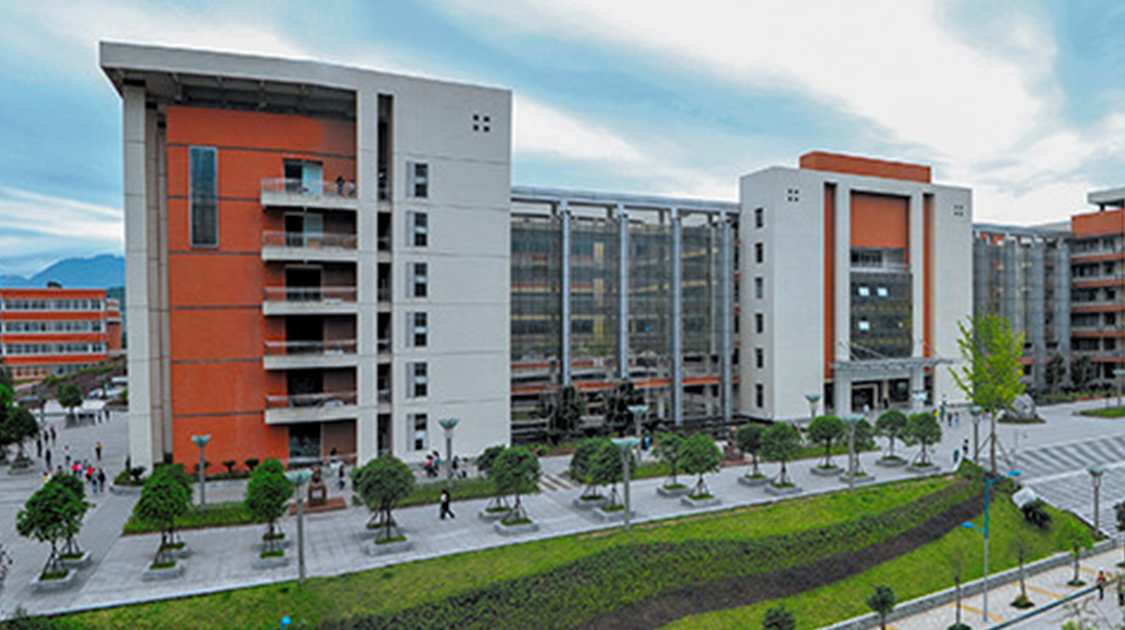 甜橙生涯高考志愿填报 生涯规划